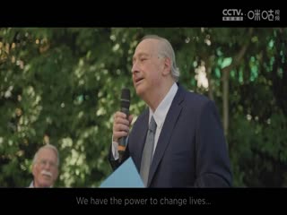 男篮世界杯 菲律宾VS中国 20230902（原声）海报