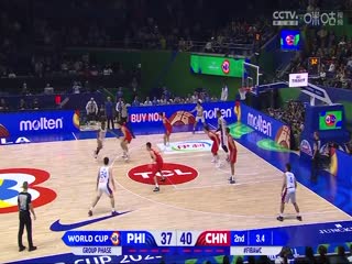 男篮世界杯 意大利VS波多黎各 20230903海报