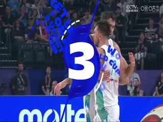 男篮世界杯 科特迪瓦VS法国 20230902（周赫）海报