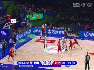 男篮世界杯 菲律宾VS中国 20230902（洪荒）海报