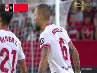 西甲 塞维利亚vs吉罗纳 20230826海报