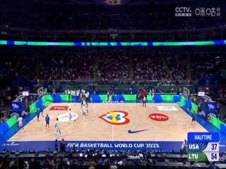 男篮世界杯 美国VS立陶宛 20230903（原声）海报