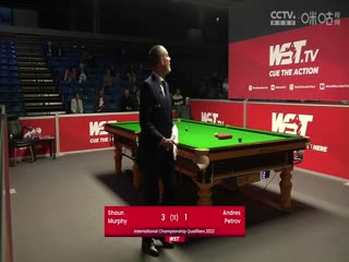 斯诺克 肖恩·墨菲6-1安德雷斯·彼得罗夫 20230922海报