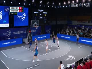 超三联赛 崇明横沙誉民21.16深圳世纪启航 20230909海报