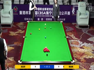 斯诺克 吴宜泽4-3谢金桃 20230519海报