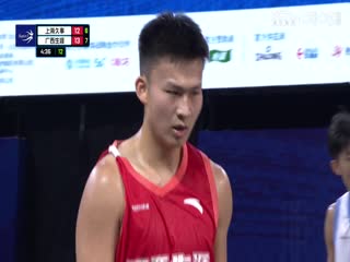 超三联赛 上海久事19.21广西生涯 20230909海报