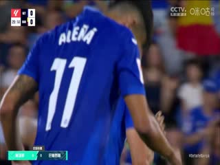 西甲 赫塔菲vs巴塞罗那 20230813（张昊泽、贺宇）海报