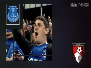 英超 阿斯顿维拉vs托特纳姆热刺 (白马繁华) 20230513海报