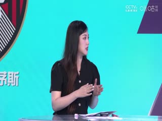 英超 伯恩茅斯vs托特纳姆热刺 20230826（刘畅、李彦）海报