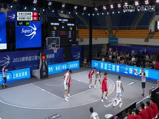 超三联赛 安徽云图神麝19.20崇明横沙誉民 20230909海报