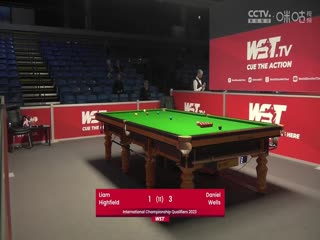 斯诺克 利亚姆·海菲尔德2-6丹尼尔·威尔斯 20230923（李照）海报