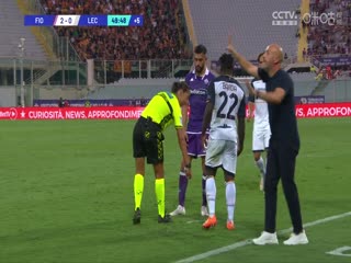 意甲 佛罗伦萨vs莱切 20230827海报