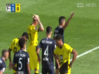 德甲 波鸿vs多特蒙德 20230826海报