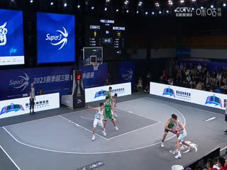 超三联赛 江苏扬子江21.20重庆黔江峡谷城 20230909海报