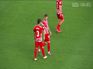 西甲 塞尔塔vs吉罗纳 20230523海报