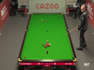 斯诺克 宾汉姆4-0约翰·阿斯特里 20230819（李照）海报