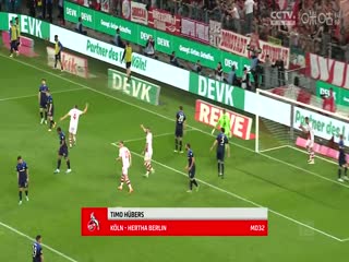 德甲 沙尔克04vs法兰克福 20230520海报