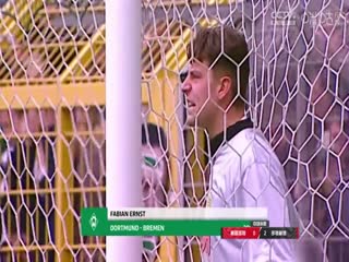 德甲 斯图加特vs多特蒙德 (沈云怡、秦游夏) 20230415海报