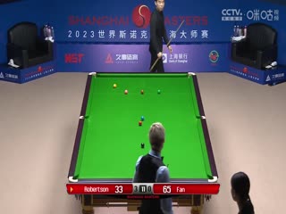 斯诺克 范争一1-6尼尔·罗伯逊 20230914（李照）海报