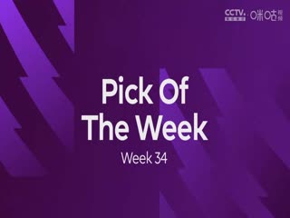 英超 西汉姆联vs曼联 20230507（红魔鲁小胖）海报