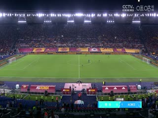 意甲 罗马vsAC米兰 (石庆圣、李彦) 20230901海报
