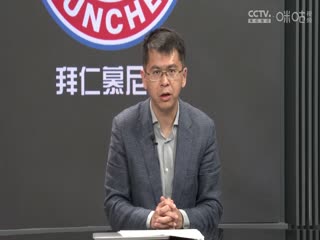 德甲 云达不来梅vs拜仁慕尼黑 20230506（胡小凡、张力）海报