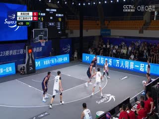 超三联赛 南海龙狮18.20浙江普徕火牛 20230909海报