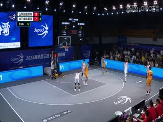 超三联赛 山东绿橙体育12.21澳门澳科菁英 20230909海报