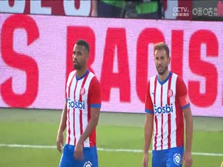 西甲 吉罗纳vs赫塔菲 20230820（鹿中原）海报