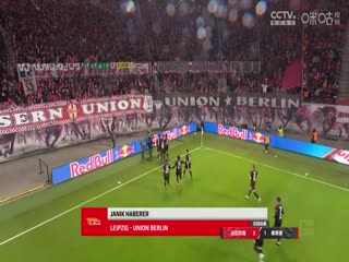 德甲 法兰克福vs弗赖堡 (胡小凡、李彦) 20230527海报