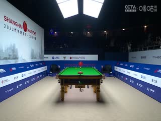 斯诺克 罗伯特·米尔金斯3-6卢卡·布雷切尔 20230914海报