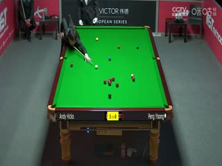 斯诺克 彭奕淞2-5安迪·希克斯 20230823海报