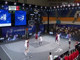 超三联赛 日照迈动山外12.19上海上实 20230909海报