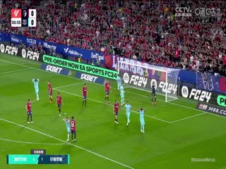 西甲 奥萨苏纳vs巴塞罗那 (张昊泽、梁祥宇) 20230903海报