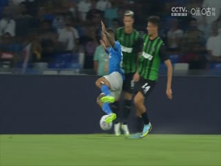 意甲 那不勒斯vs萨索洛 20230827海报