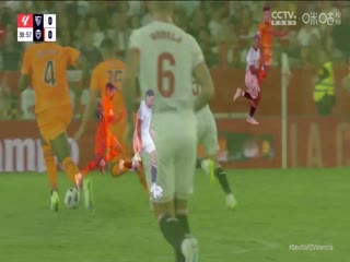 西甲 塞维利亚vs瓦伦西亚 20230811海报