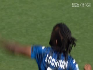 意甲  亚特兰大vs卡利亚里 (乔迁) 20230924海报