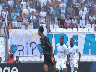 法甲 马赛vs兰斯 20230812（谭逸雄）海报