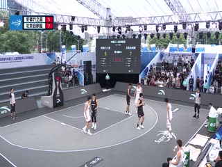 超三联赛 安徽力之篮9.21北京启明星 20231020海报