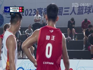 超三联赛 广州悦跑豹猫20.19广西生涯 20230928海报