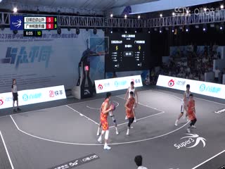 超三联赛 日照迈动山外10.21广州悦跑豹猫 20231005海报