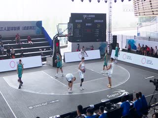 超三联赛 全场回放 20230928（依力、马世雪）海报