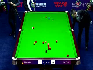 斯诺克 傅家俊3-5吴宜泽 20231009（李照）海报