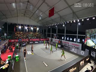 FIFA3X3 2023国际篮联三人篮球大师赛淘汰赛、决赛全场回放 20231015（李嘉伟）海报