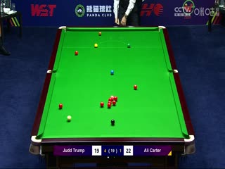 斯诺克 阿里·卡特5-4贾德·特鲁姆普 20231015（李照）海报