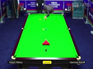 斯诺克 罗伯特·米尔金斯5-4哈马德·米亚赫 20231009海报