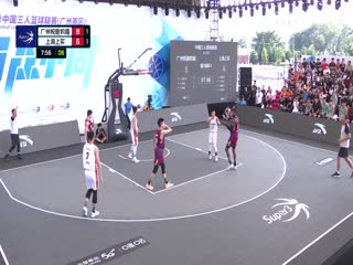 超三联赛 广州增城赛区day2下午场 20231014（蔡凯臣、孟奕唯）海报