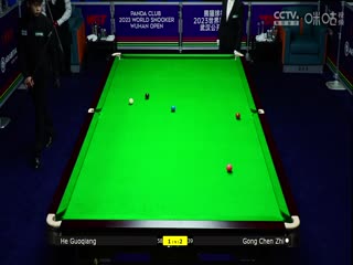 斯诺克 巩晨智4-5贺国强 20231011海报