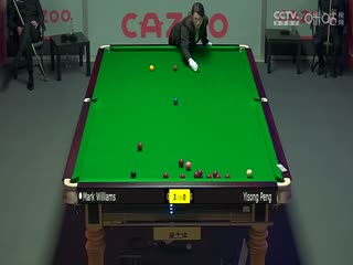 斯诺克 彭奕淞1-4马克·威廉姆斯 20230925海报