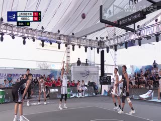 超三联赛 山东绿橙体育21.19成都和众 20231005海报